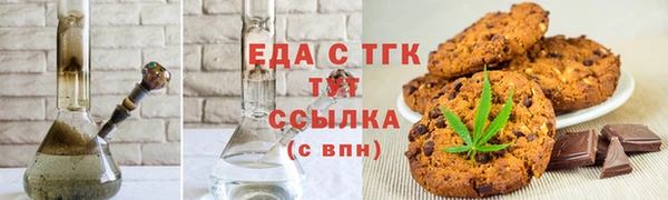 экстази Алзамай