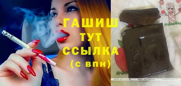 экстази Алзамай
