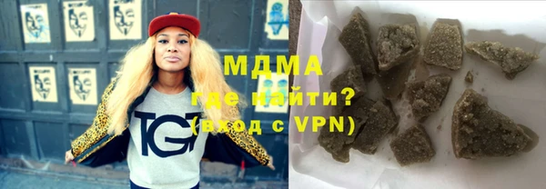 каннабис Алексин