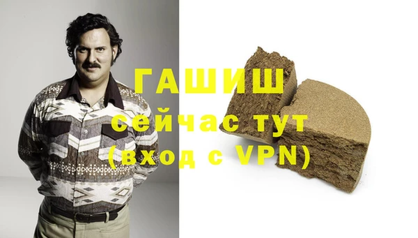 экстази Алзамай