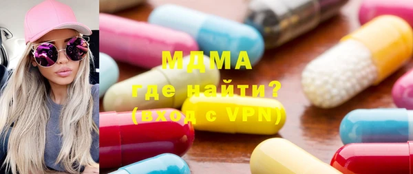 дурь Михайлов