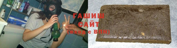 экстази Алзамай