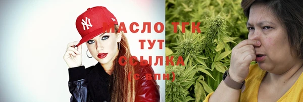 наркотики Алексеевка