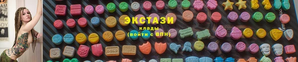 наркотики Алексеевка