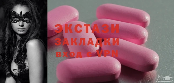 наркотики Алексеевка