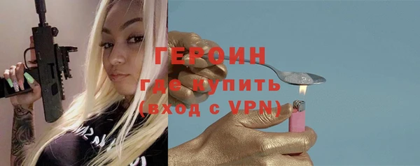 наркотики Алексеевка