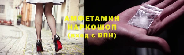 экстази Алзамай