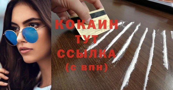 наркотики Алексеевка