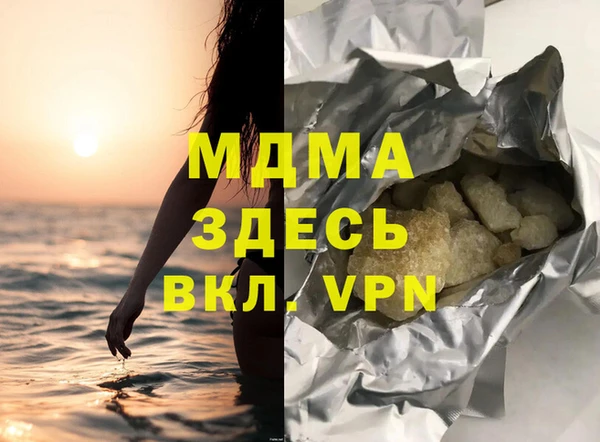 экстази Алзамай