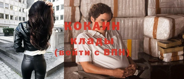 экстази Алзамай