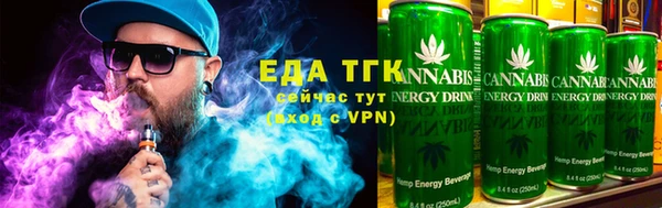 мдпв Михайловка