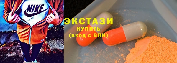 наркотики Алексеевка
