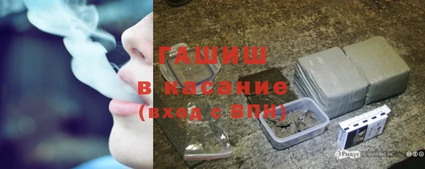 экстази Алзамай