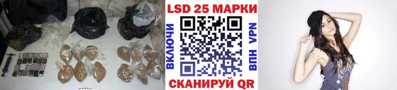 ЛСД экстази кислота  Малаховка 