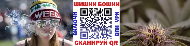 МАРИХУАНА MAZAR  цена   Малаховка 